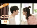 Put Your Head On My Shoulder EP 12 Hindi Urdu Audio Full Episode In Hindi Chinese Drama