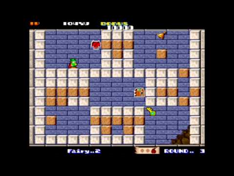 Solomon's Key Master System