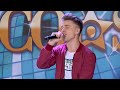 Skolim W Disco Star