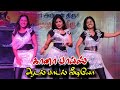 Full Video KISSIK Tamil Song Gana Boys ️‍ Adal Padal Video Pallipalayam Erode 2026