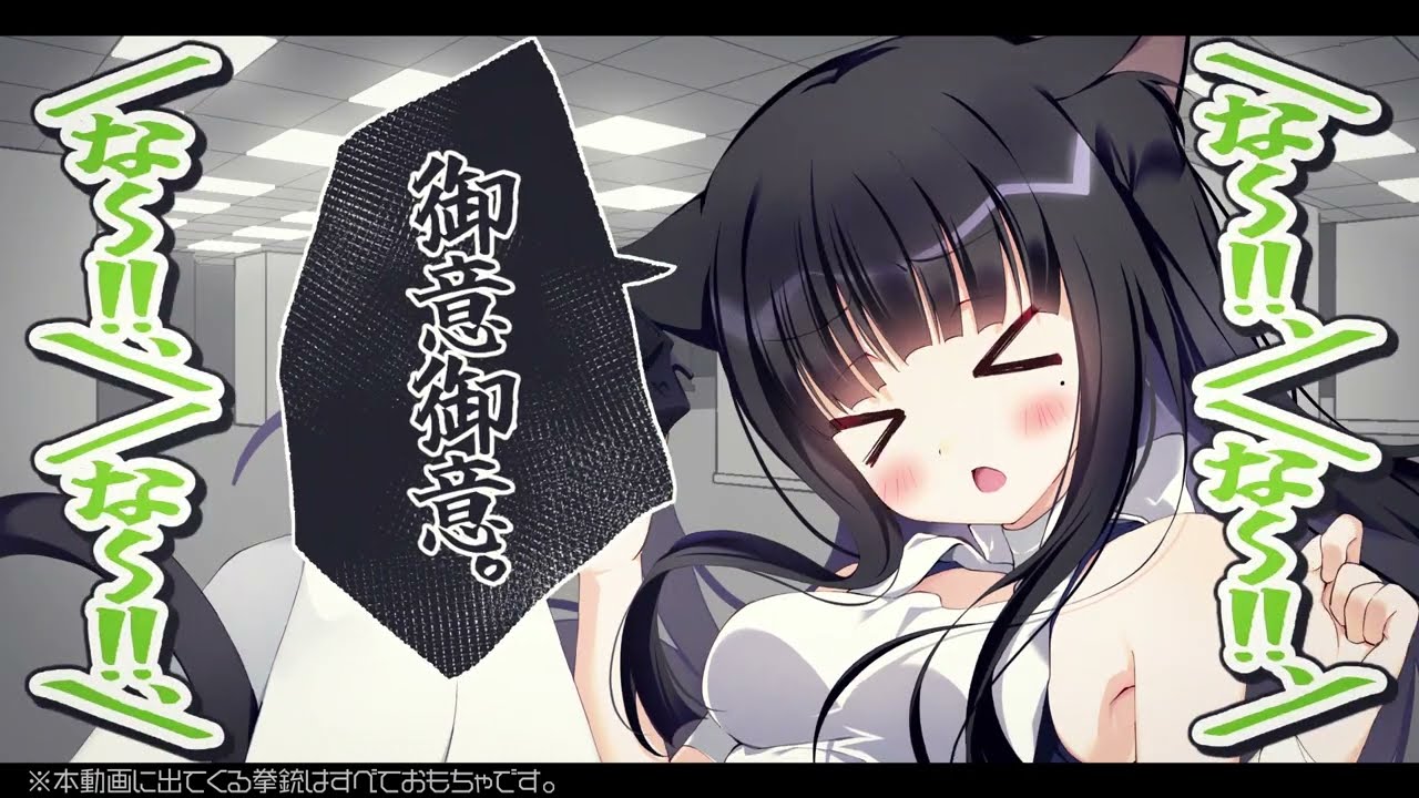 【歌ってみた】モミアゲヲシャカアゲヲ