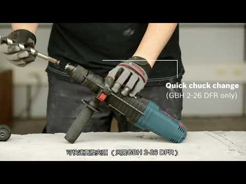 Bosch Perforatorius GBH 2-26 SDS-Plus L-Boxx video