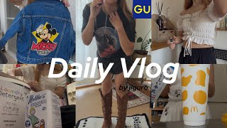 [VLOG]日常家事🥕🥢|久しぶりのGU購入品🛒&コーデ👢|子供古着👧🏻👶🏻