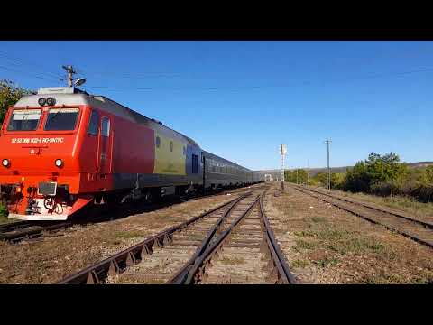 egm 1132 anexat pe ir 1662 Iași-București