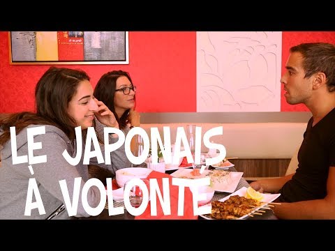 Le japonais à volonté - Avec Marina Cars et Salomé Partouche