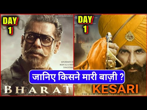 download lagu mp3 mp4 2nd Day Collection Of Bharat, download lagu 2nd Day Collection Of Bharat gratis, unduh video klip 2nd Day Collection Of Bharat