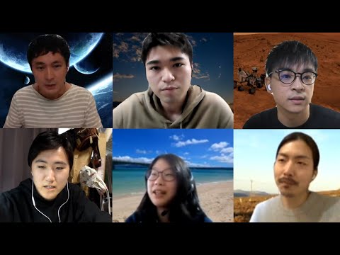 研究紹介「地球惑星科学系ってどんなところ？」/ 東工大オープンキャンパスオンライン2020