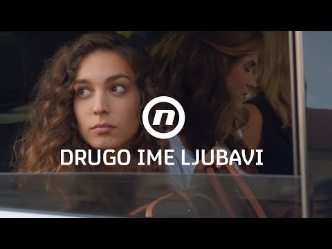 Upoznajte Lolu - Drugo ime ljubavi