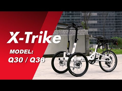 Two Front-wheels Trike Q30/Q36｜Suitable for people who have difficulty operating a bike.