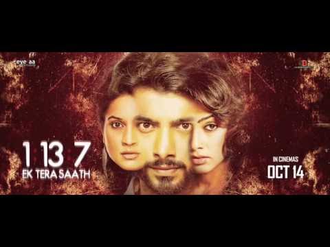 Ek Tera Saath 1:13:7 | Motion Poster | Sharad Malhotra | Hritu Dudani | Melanie Nazereth