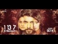 Ek Tera Saath 1:13:7 | Motion Poster | Sharad Malhotra | Hritu Dudani | Melanie Nazereth
