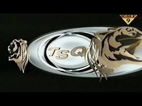 TSQ "Let's Get Together" Official Music Video (SD)