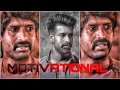 Life Motivational Whatsapp Status Tamil Don Movie Soori Motivational Speech Truewords