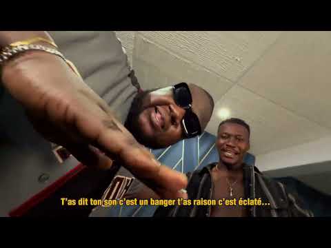 NIFA FANAFOULE -  C'GÂTÉ (VISUALIZER ) 