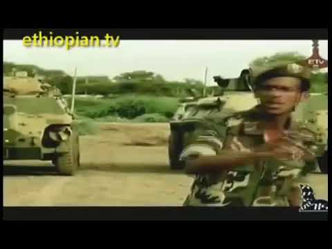 Merkeb Bonitua መርከብ ቦኒትዋ || ቅድሚ 7 ዓመት ን ኽቡር ተጋዳላይ መለስ ዜናዊ ዝተሰርሐ 2019
