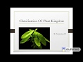 Classification Of Plants Tamil