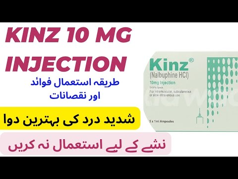 kinz injection - injection kinz benefits and side effects