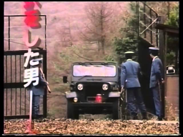 狂犬　Ｍａｄ　Ｄｏｇ  予告編