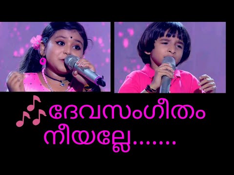 🎶Devasangeetham neeyalle........ Richukuttan and Vaishnavi❤️awesome performance👑Golden Crown