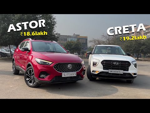2023 Hyundai Creta Vs MG Astor Comparison ! Which One to Buy ?