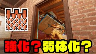 これは本当に強化なのか謎なキャッスル【シージ/R6S】