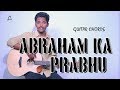 Abraham Ka Prabhu | Amit Kamble | Guitar Chords Tutorial | Popular Hindi Christian Worship Song