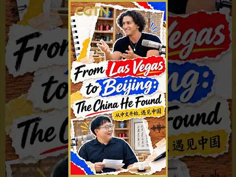 From Las Vegas to Beijing: The China he found