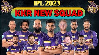 IPL 2023 | Kolkata Knight Riders Best Squad | KKR Full Squad 2023 | KKR Final Players List 2023