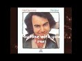 Neil Diamond - My Time With You (LP Primitive)[1984].