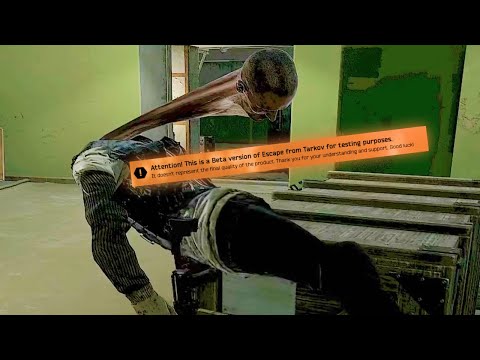 ЛУЧШЕ ЧЕМ БЕТА, БОЛЬШЕ ЧЕМ РЕЛИЗ