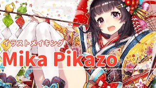 sensei by pixiv 第166回 - キャラクター / メイキング / Mika Pikazoイラストメイキングコース / 下書き