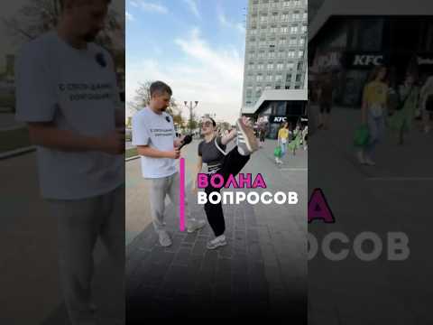 Белорусский блогер #минск #блогер #вопрос #женщины #семья #дети #мужскиеценности #отношения #жена