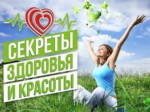 Как я голодаю! Лечение болезней голодом. 10 апреля 2020 года.