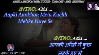 Aap Ki Aankhon Mein Kuchh Karaoke With Scrolling L