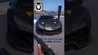 【GTA5】ペガッシについてざっくり解説【ゆっくり解説】 #gta #gta5 #gtaonline