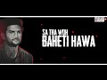 Sushant Singh Rajput WhatsApp Status Video RIP Miss You