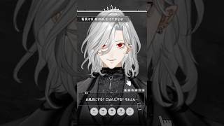 メロつかせボイスを連発する葛葉【にじさんじ/切り抜き/葛葉/雑談/乙女ゲーム風】