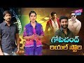 Hero Gopichand Real LIfe Story Biography Gopichand Family Movies Unknown Facts