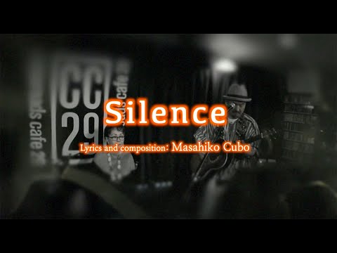 #Silence #NostalgiaParadise #ノスタルジアパラダイス #ノスパラ #Live #CC29 #crosroadscafe29