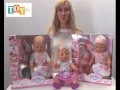 Кукла - Бэби Борн (Baby born) Интерактивная 
