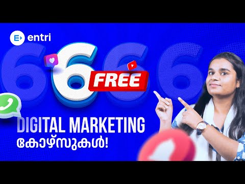 FREE #DIGITALMARKETING COURSE CERTIFICATION | Explained in Malayalam #freecourse