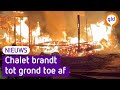 Chalet in Ermelo brandt tot de grond toe af
