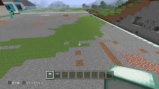 マイクラ旧バージョン