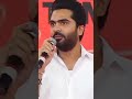 STR Life Motivation ️ Simbu Whatsapp Status STR Status Str Simbu Shorts Youtubeshorts