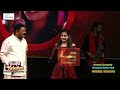 Sun Beliya 100 Days