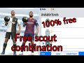 How to search free scout combination in pes 2020 mobile How to search free scout combination in pes 2020 mobile
