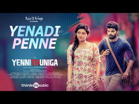 Yenadi Penne Lyric Video | Yenni..