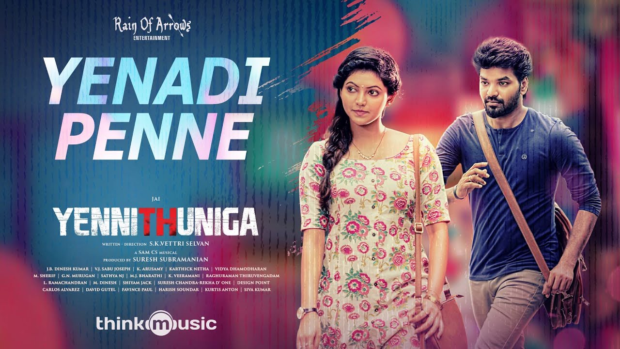 Yenadi Penne Song Lyrics | Yenni Thuniga | Abhijith Rao