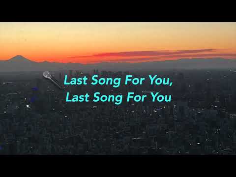 SAYONARA NO MUKOUGAWA KARAOKE