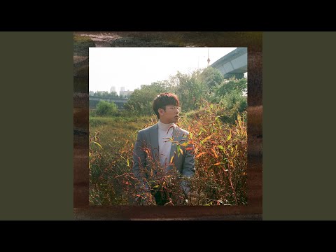 Video thumbnail for 그림 (Picture) (Instrumental)